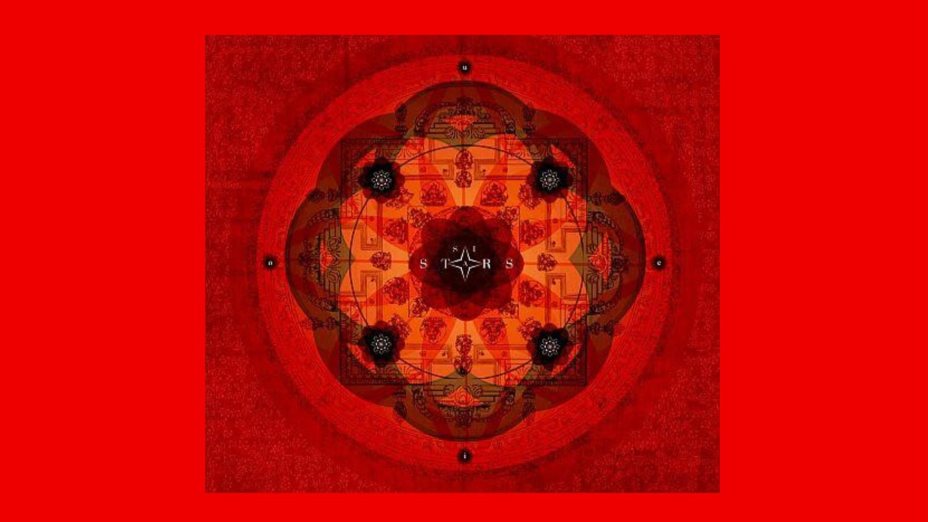 Sistars - A.E.I.O.U (2005)