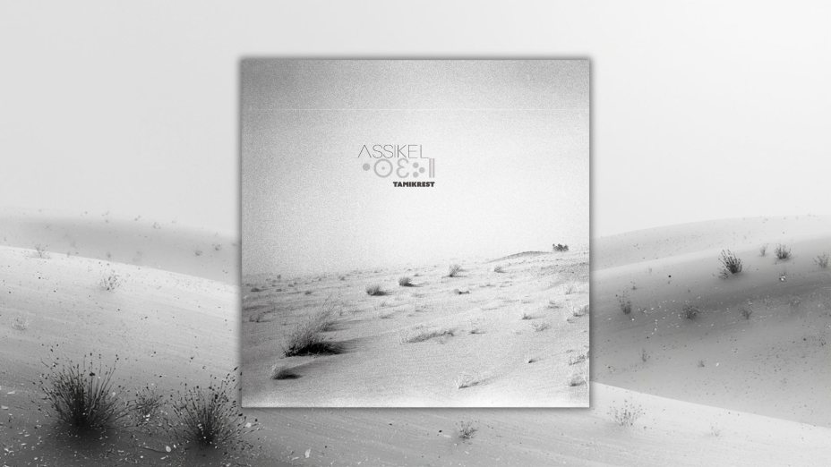 Druga glasba: Tamikrest - Assikel