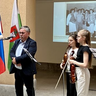 Bild zu:75 let Slovenske izseljenske matice
