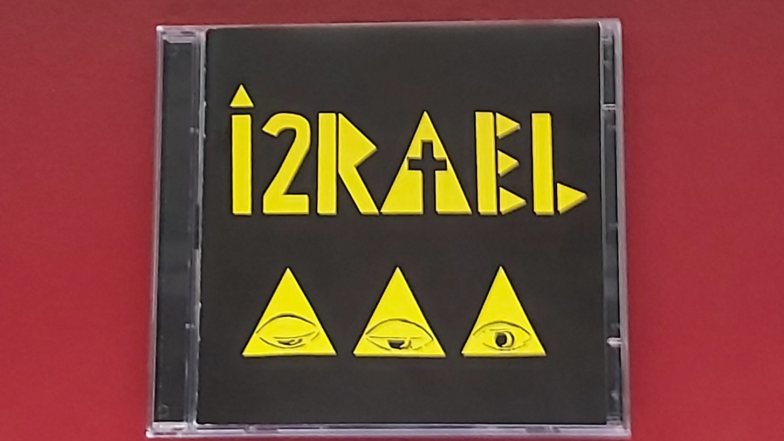 Bild zu: Izrael - 1991 (1991)