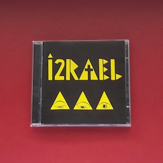Bild zu:Izrael - 1991 (1991)