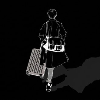 Bild zu:A Song Of Exile