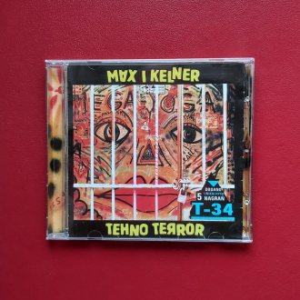Bild zu:Max i Kelner - Tehno terror (1992)