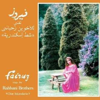 Bild zu:Fairuz - Chat Iskandaria